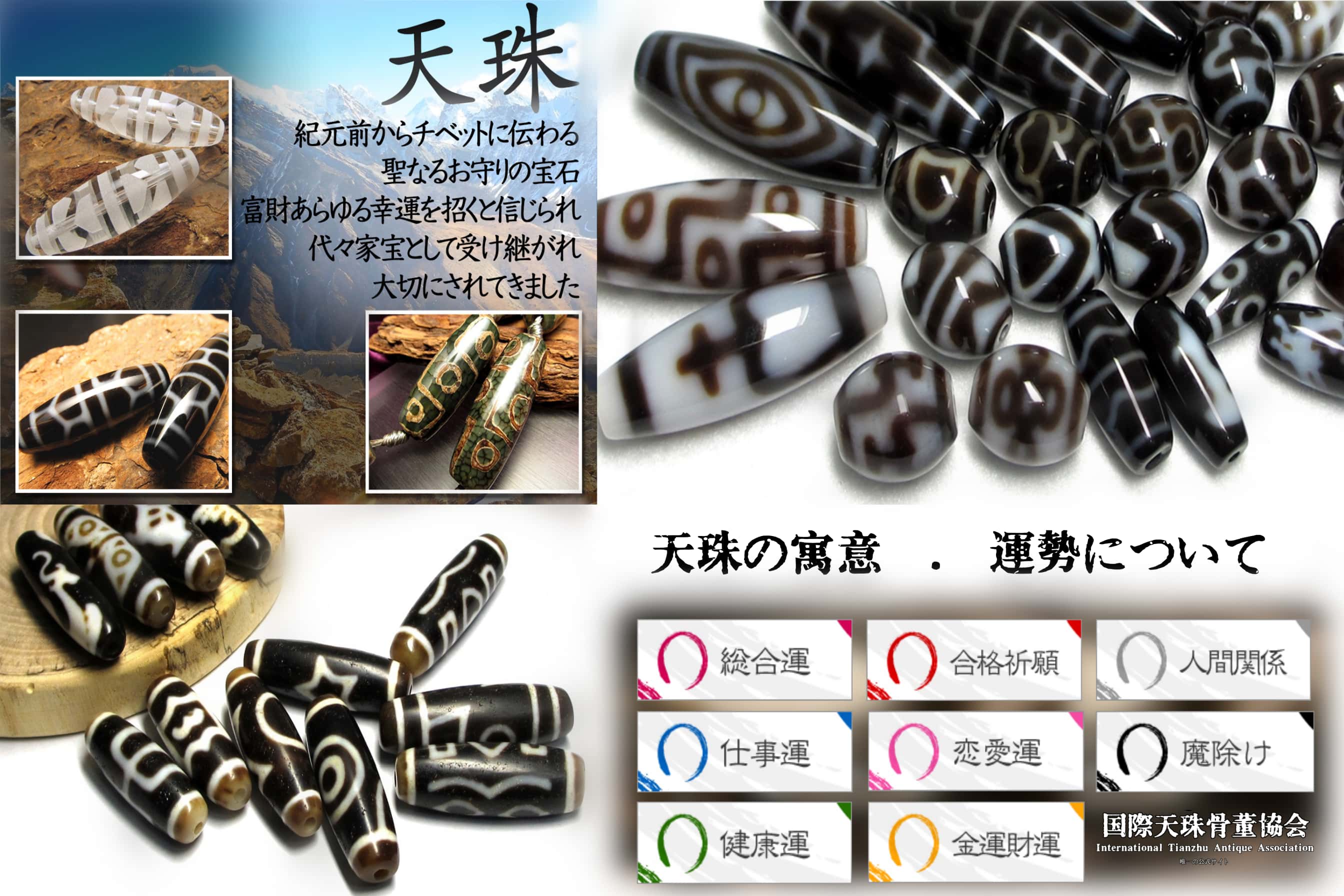 photo_2024-01-03_22-04-52